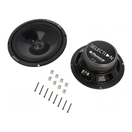 Set Difuzoare Auto Woofer 200mm 300W 4Ω x2 | Electronic-mag.ro | Componente Electronice