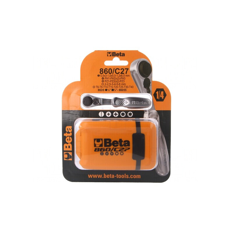 Set Capete Șurubelniță 1/4 25 Bucăți | Electronic-mag.ro | Componente Electronice