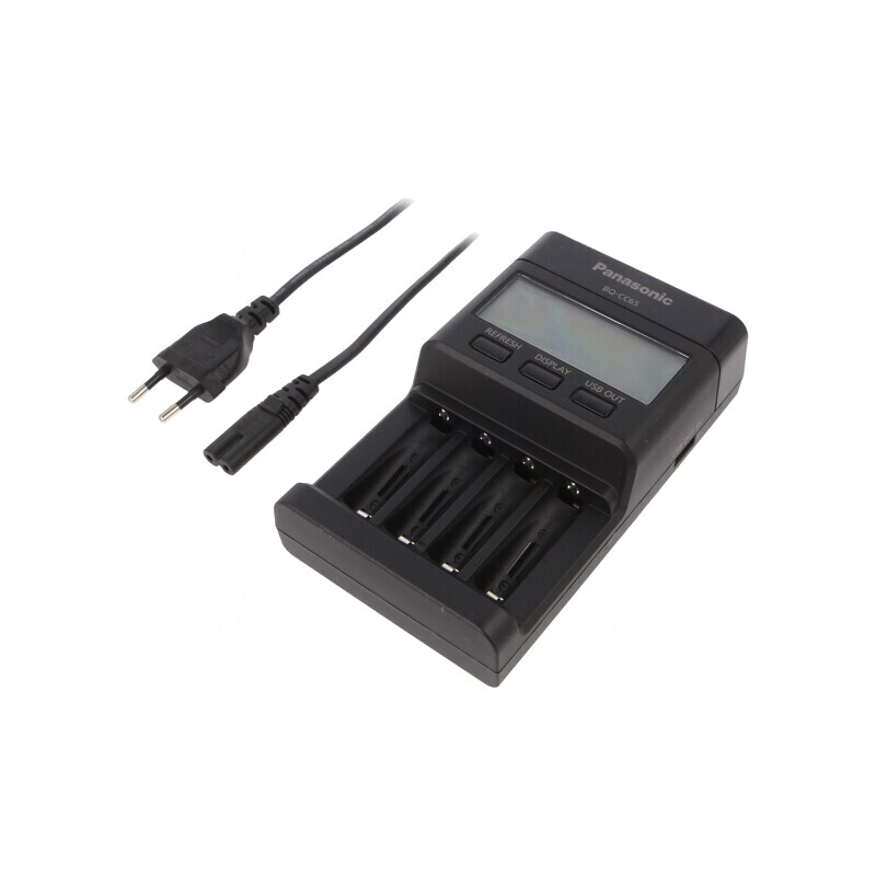 Încărcător cu Microprocesor Ni-MH AA/AAA BQ-CC65 | Electronic-mag.ro | Componente Electronice
