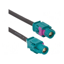 Cablu Concentric HSD 5m Mamă | Electronic-mag.ro | Componente Electronice