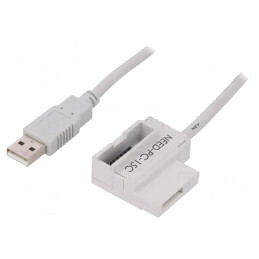 Cablu USB NEED-PC-15C | Electronic-mag.ro | Componente Electronice