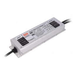Alimentator LED DALI 200W 48-96VDC | Electronic-mag.ro | Componente Electronice