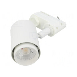 Lampă: LED | 3000K | IP44 | 1000lm | L: 95mm | Corp: albă | 230VAC | H: 143mm | LTR-110-60-W