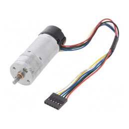 Motor DC cu Encodator și Transmisie Metalică 12V 5.6A 4.4:1 | Electronic-mag.ro | Componente Electronice
