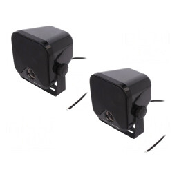 Difuzor Auto cu Două Căi 90W CX-4MB | Electronic-mag.ro | Componente Electronice