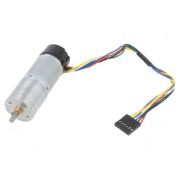 Motor DC cu Codificator și Transmisie Metalică 6V 2.4A 227:1 | Electronic-mag.ro | Componente Electronice