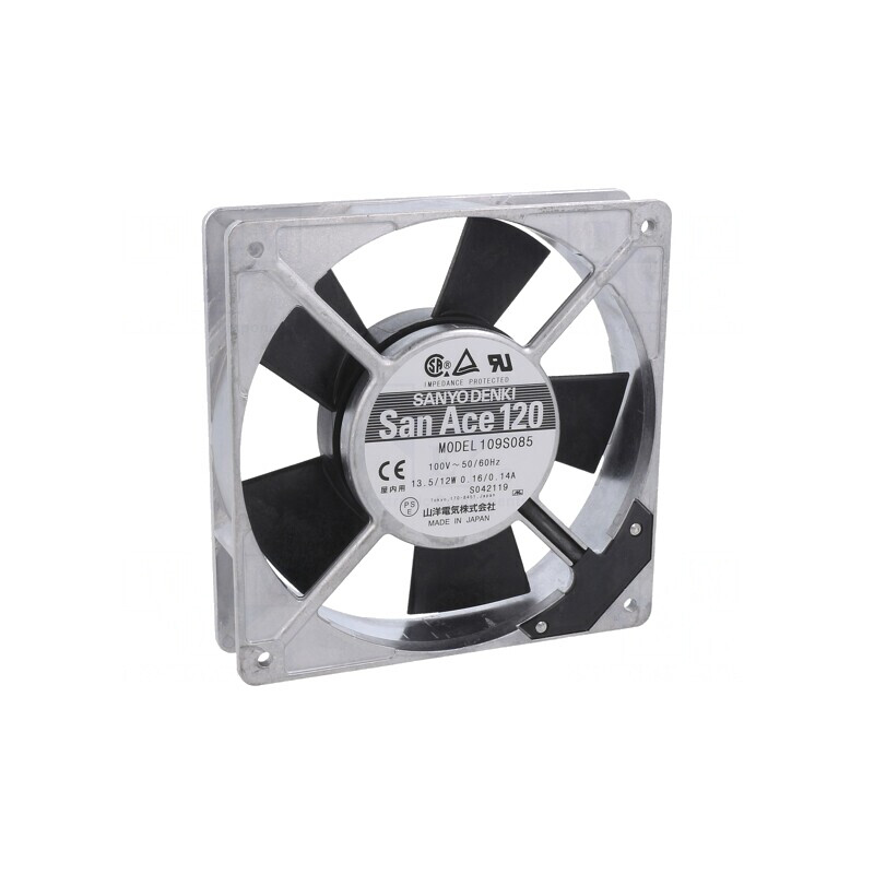 Ventilator AC Axial 120mm 117m3/h 38dBA | Electronic-mag.ro | Componente Electronice