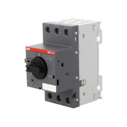 Întrerupător Motor 7.5kW pentru Şină DIN 208-690VAC IP20 | Electronic-mag.ro | Componente Electronice
