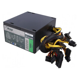 Alimentator ATX 600W Pro pentru Computer | Electronic-mag.ro | Componente Electronice