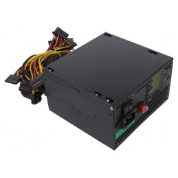 Alimentator ATX 650W pentru Computer | Electronic-mag.ro | Componente Electronice