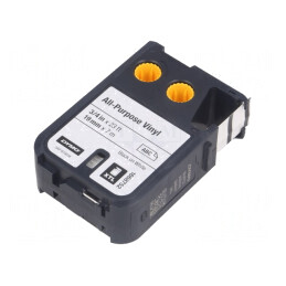 Bandă Adezivă Albă 19mm x 7m | Electronic-mag.ro | Componente Electronice