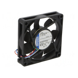 Ventilator axial 12V 70x70x15mm 28m3/h 25dBA | Electronic-mag.ro | Componente Electronice