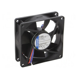 Ventilator axial 12V DC | Electronic-mag.ro | Componente Electronice