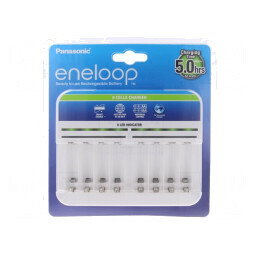 Încărcător cu Microprocesor pentru Baterii Ni-MH AA/AAA BQ-CC63 | Electronic-mag.ro | Componente Electronice