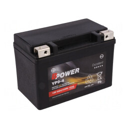 Baterie Plumb-Acid 12V 8Ah AGM 150A | Electronic-mag.ro | Componente Electronice