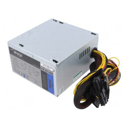 Alimentator Computer ATX 600W | Electronic-mag.ro | Componente Electronice