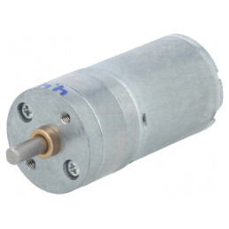 Motor DC cu Transmisie 12V 5.6A 4.4:1 25x48mm | Electronic-mag.ro | Componente Electronice
