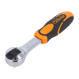 Clichet 1/4 cu comutator 125mm 48 Dinți | Electronic-mag.ro | Componente Electronice