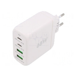Alimentator Pulsatoriu 3,3-11VDC 68W | Electronic-mag.ro | Componente Electronice