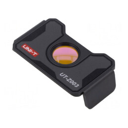 Obiectiv Macro UTI730E UTI730V | Electronic-mag.ro | Componente Electronice