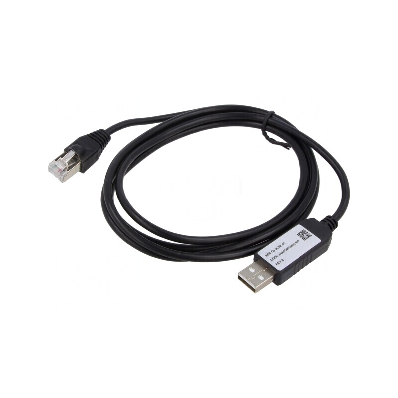 Cablu de Programare RS485 USB | Electronic-mag.ro | Componente Electronice