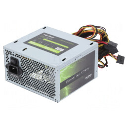 Alimentator ATX 425W SilentLine pentru Computer | Electronic-mag.ro | Componente Electronice