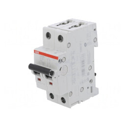 Întrerupător de supracurent 32A 2P 400V C | Electronic-mag.ro | Componente Electronice