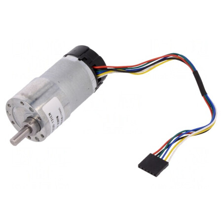 Motor DC cu Codificator 12V 7A 83RPM | Electronic-mag.ro | Componente Electronice