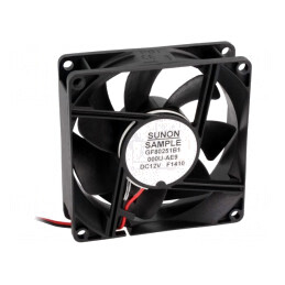 Ventilator DC axial 12V 80x80x25mm 101.9m3/h 47.5dBA IP68 | Electronic-mag.ro | Componente Electronice