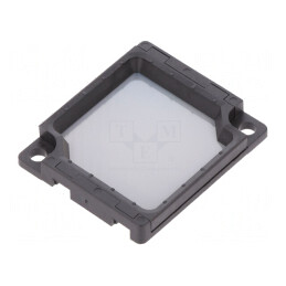 Reflector 35x30x5mm M3 x2 pentru E39-R21 | Electronic-mag.ro | Componente Electronice
