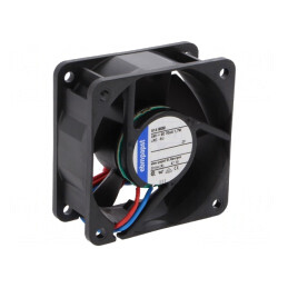 Ventilator axial 24VDC 60x60x25mm 35m3/h 28dBA | Electronic-mag.ro | Componente Electronice