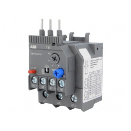 Releu Termic AF 10-13A Cleme Șurub | Electronic-mag.ro | Componente Electronice