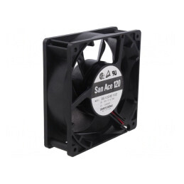 Ventilator axial DC 24V 120mm 46dBA | Electronic-mag.ro | Componente Electronice