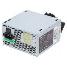 Alimentator ATX 350W SilentLine pentru Computer | Electronic-mag.ro | Componente Electronice