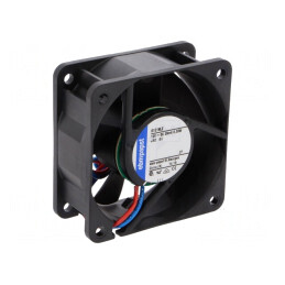 Ventilator axial 12V DC 60x60x25mm 21m3/h 16dBA cu bilă | Electronic-mag.ro | Componente Electronice