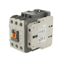 Contactor 3P NO + Auxiliare NO NC 400VAC 32A | Electronic-mag.ro | Componente Electronice