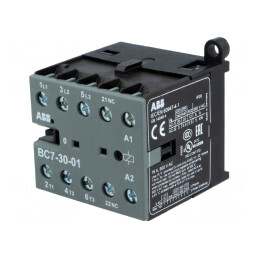 Contactor 3P NO + 3 Aux NC 24VDC 7A | Electronic-mag.ro | Componente Electronice