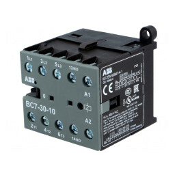 Contactor 3P 24VDC 7A NO x3 Auxiliare | Electronic-mag.ro | Componente Electronice