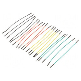 Cablu de conectare 20buc 127mm | Electronic-mag.ro | Componente Electronice