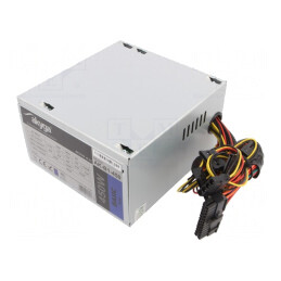 Alimentator Computer ATX 450W | Electronic-mag.ro | Componente Electronice