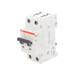 Întrerupător de Supracurent 50A 2P 6kA 230/400VAC | Electronic-mag.ro | Componente Electronice