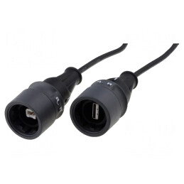 Cablul Adaptor Push-Pull 1A 2M | Electronic-mag.ro | Componente Electronice