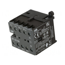 Contactor 4-poli NC x2 NO x2 42VAC 7A Cleme Şurub | Electronic-mag.ro | Componente Electronice