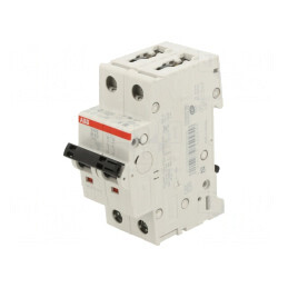 Întrerupător de Supracurent 50A 2P 6kA 230/400VAC | Electronic-mag.ro | Componente Electronice