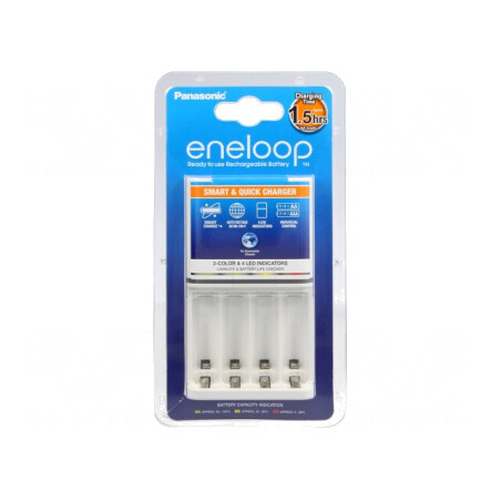 Încărcător Microprocesor Ni-MH AA/AAA BQ-CC55E | Electronic-mag.ro | Componente Electronice