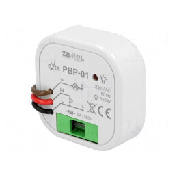 Releu Bistabil de Impulsuri NO 50x50x26mm PBP-01 | Electronic-mag.ro | Componente Electronice