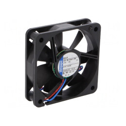 Ventilator DC Axial 60x60x15mm 12V 29m3/h 27dBA | Electronic-mag.ro | Componente Electronice
