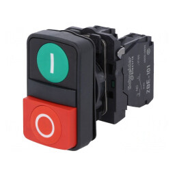 Comutator Dublu 22mm Roșu/Verde 1 NC 1 NO | Electronic-mag.ro | Componente Electronice