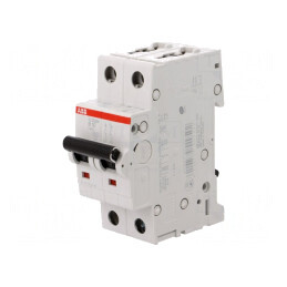 Întrerupător de supracurent 10A 2P 400V B | Electronic-mag.ro | Componente Electronice