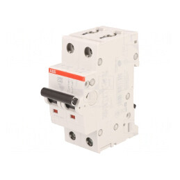 Întrerupător de supracurent 40A 2P 6kA 230/400VAC | Electronic-mag.ro | Componente Electronice